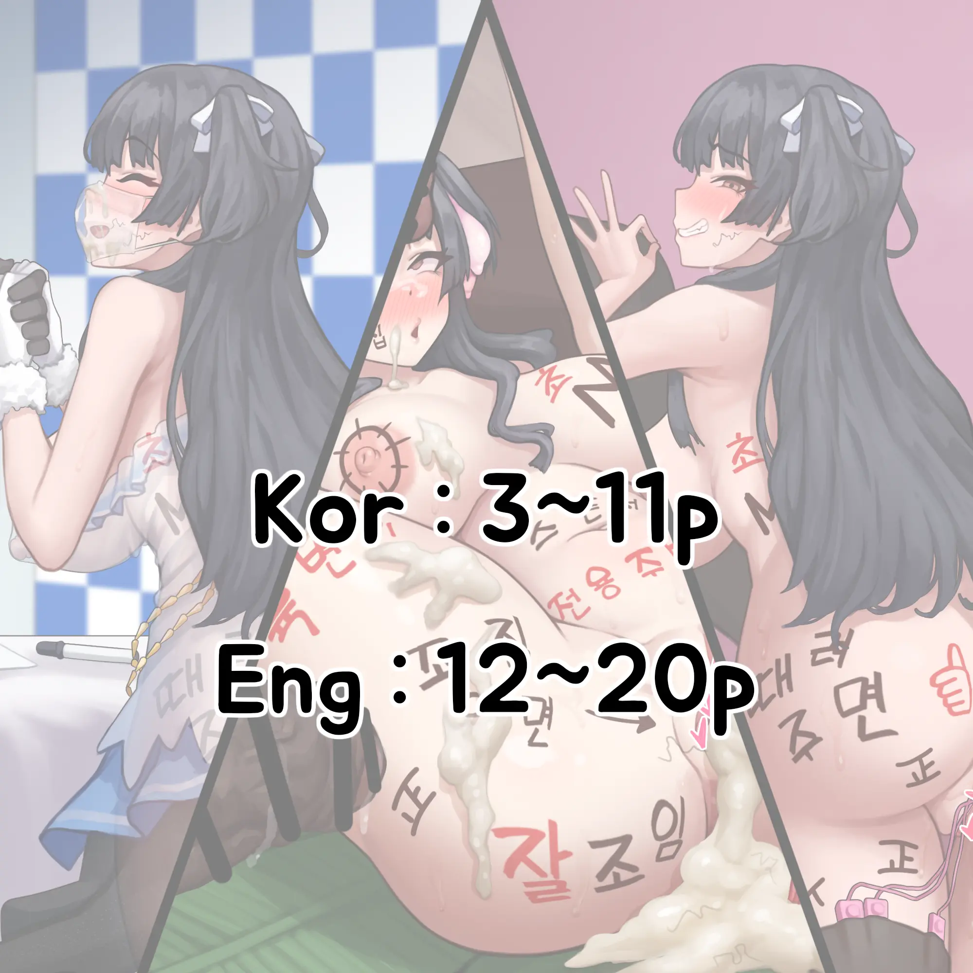 THE IDOLM@STER